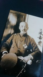 エール　鉄男