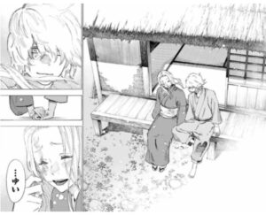地獄楽漫画ﾗｽﾄ最終回ネタバレ結や生き残りのその後